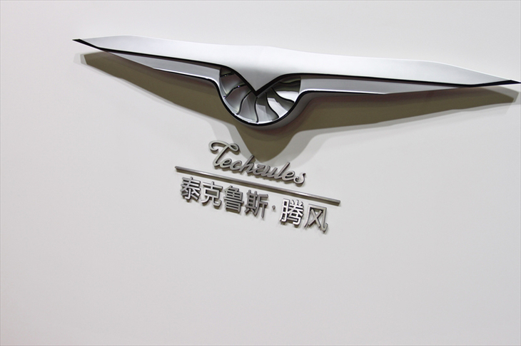 テックルールズ・レン（エンブレム）