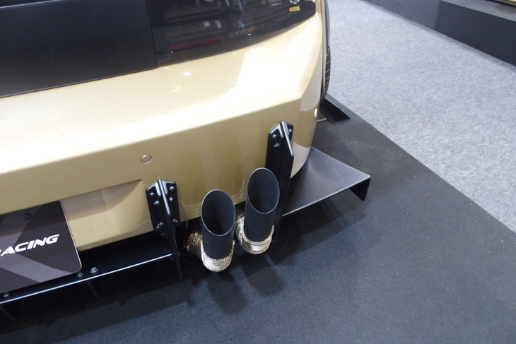 KUHL 34ZR-GTWR SPEC-D