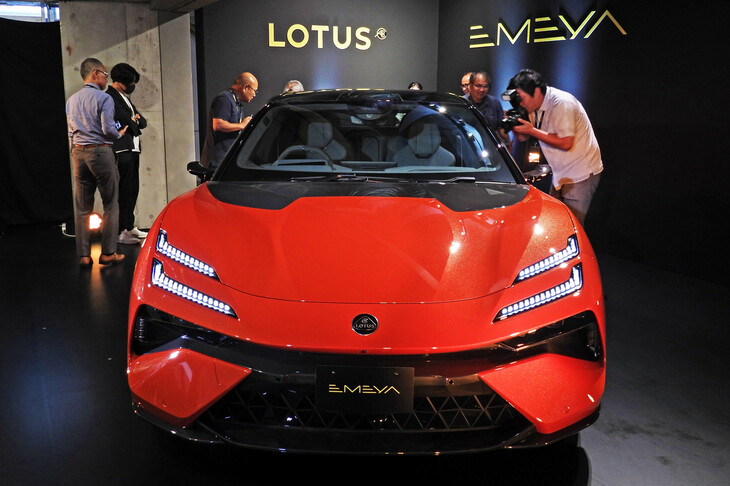 ロータス・エメヤ（フロントマスク）