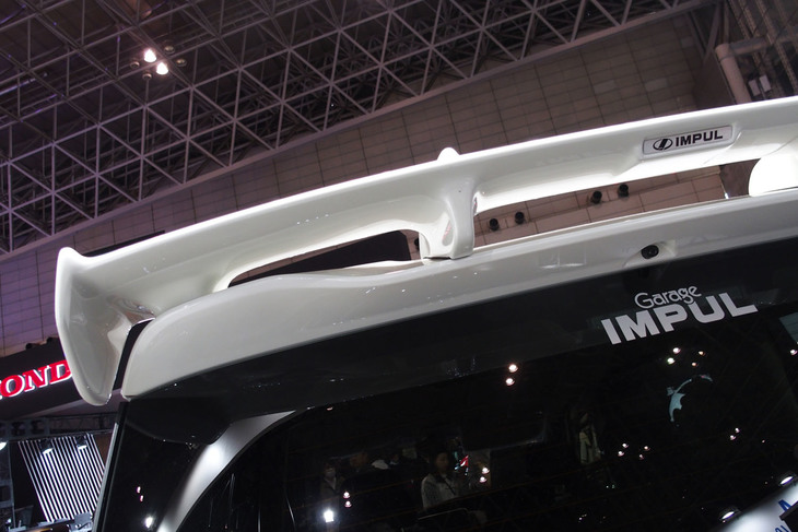 インパル・セレナ