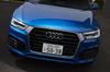 アウディQ3 2.0 TFSIクワトロ 180PS（4WD/7AT）【試乗記】 ちょうどいいアウディ の画像2