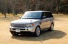 ランドローバー・レンジローバースポーツ・スーパーチャージド（4WD/6AT）【試乗記】 英国紳士の筋肉 の画像1