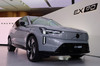 ボルボが100％電動の3列7人乗りSUV「EX90」を発売