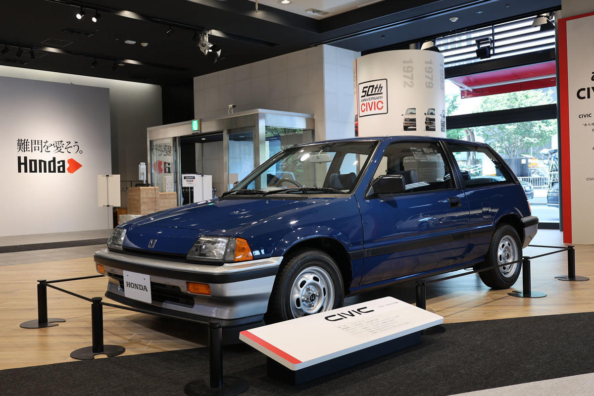 再値下げ（金属製）HONDA CIVIC 1983年製【日本製】 再値下げ（金属製）HONDA CIVIC 1983年製【日本製】