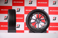 「ブリザックWZ-1」のサイズ展開は、145/80R13 75Qから265/50R22 112Q XLまでの119サイズ。価格は1万3970円から14万8500円まで。