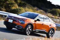 輸入車チョイ乗りリポート 第1回：花開く大フランス車時代