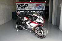 トヨタモータースポーツフェスティバル2007（その2）