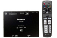 パナソニックから高性能な地デジ・チューナー発売の画像