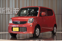 「日産モコ」がフルモデルチェンジの画像