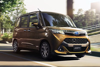 「ジャスティカスタムRSスマートアシスト」