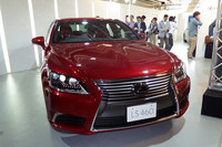 「LS460」