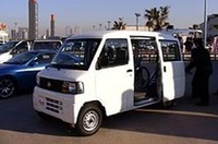 
	「クリッパー・チェアキャブ・スロープタイプ」
	 