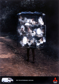 第17回：『三菱、シンガポールでの広告』の画像