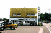 ヤナセ、夏季限定サービスを軽井沢で展開中の画像