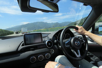 右に見えるのが中央アルプスの端っこ。