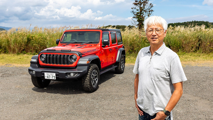 ジープ・ラングラー アンリミテッド ルビコン（後編）