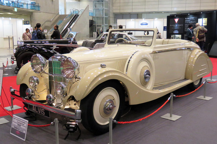 アルヴィス3.5（コンティニュエーションシリーズ4.3）リッター ランスフィールド コンシールドフード（1937年）／明治産業株式会社