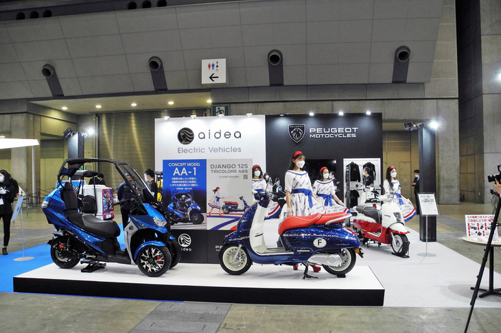 アイデアとプジョー・モトシクルの展示エリアの様子。