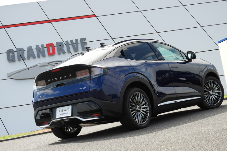 日産リーフAUTECH（エクステリア）