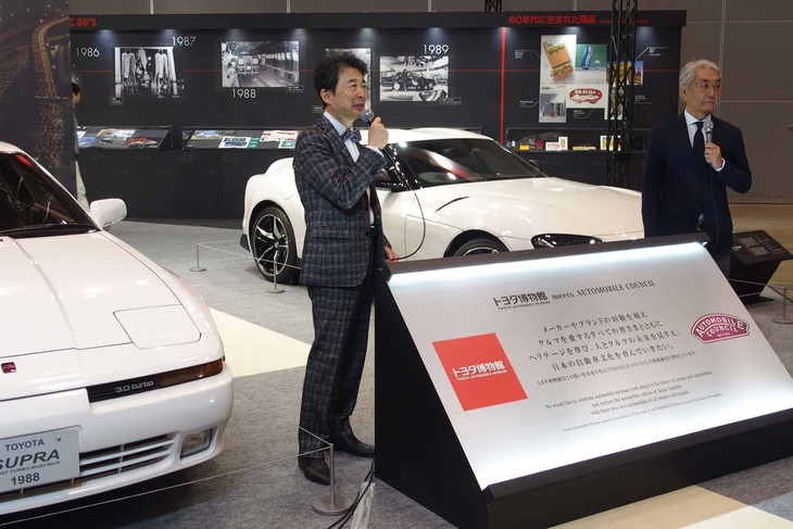 トヨタブースで行われたプレスカンファレンスの様子。