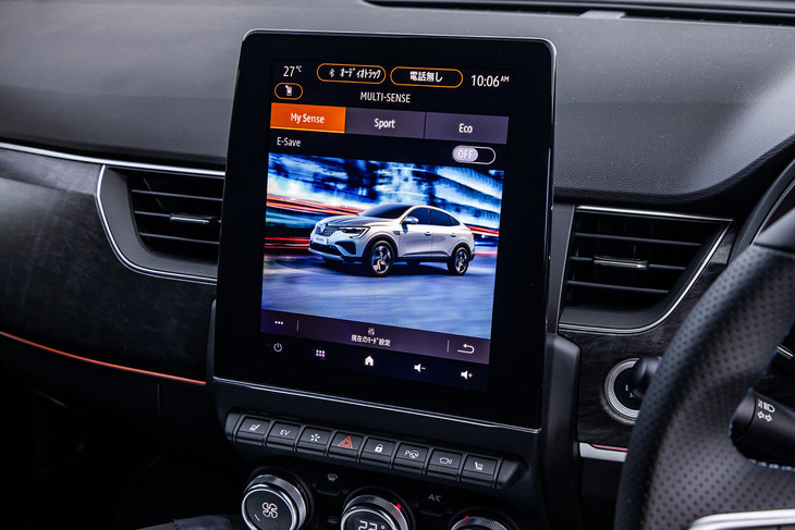 改良前モデル後期の一部車両に先行設定された「E-SAVE」を、最新型にも採用。エンジンの稼働率を引き上げ、駆動用バッテリーが電欠状態に陥ることを回避するようプログラムされた走行モードで、長い上り坂が続くようなシーンなどでのバッテリー切れを抑制するという。