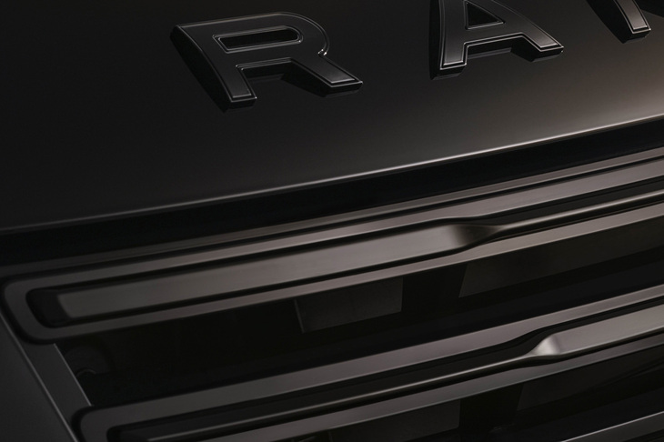 「レンジローバーSVブラックP615」のフロントグリル。