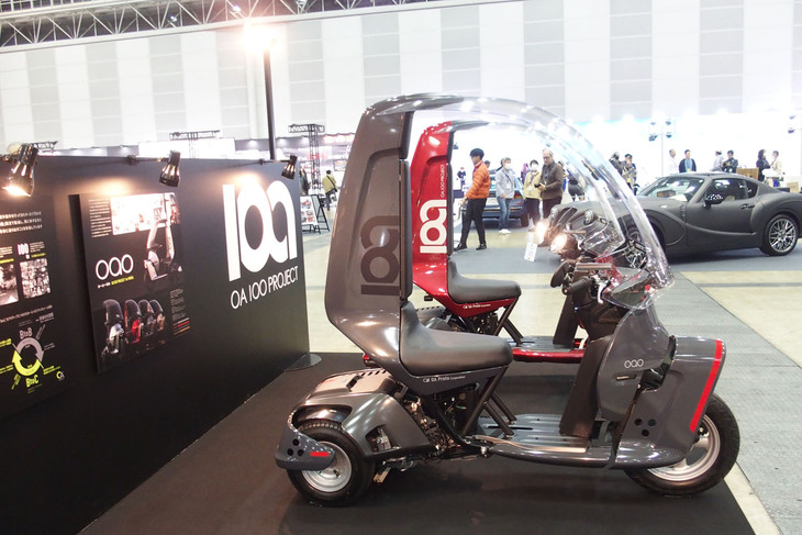 OA0／OA 100 PROJECT