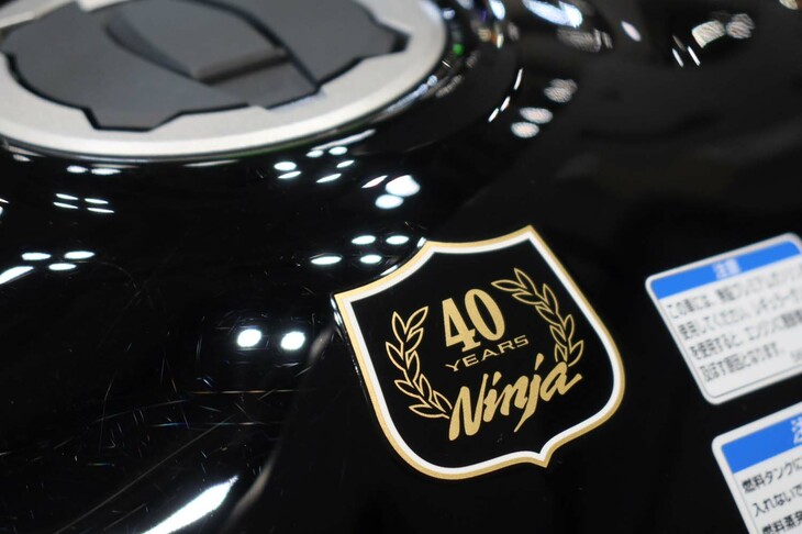 カワサキ・ニンジャ1000SX 40thアニバーサリーエディション
