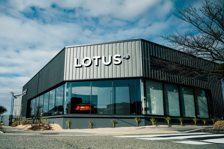 ロータス神戸（写真：ロータス）