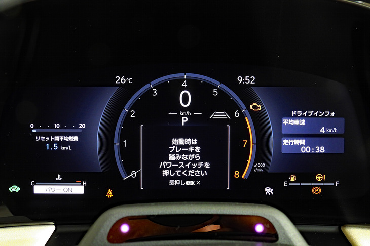 レクサスLM500h“バージョンL”（液晶メーター）