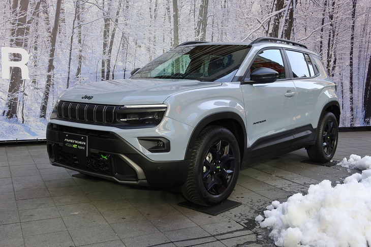 ジープ・アベンジャー4xeハイブリッド