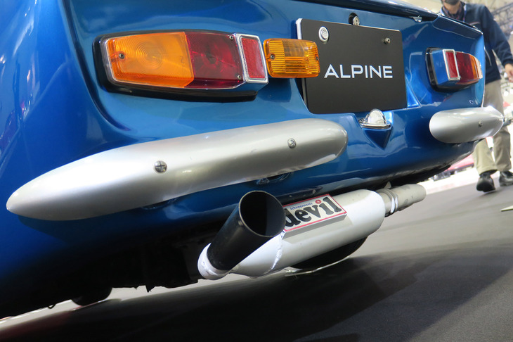 アルピーヌA110 1600S（1972年）