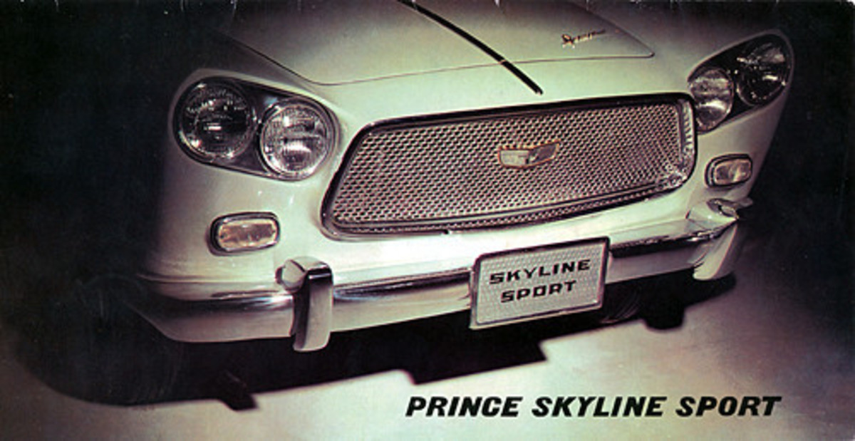 第45回：『トリノの風薫る』プリンス・スカイラインスポーツ（1962-63