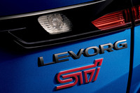 「SUBARU Active Damper e-Tune」は、現行型「レヴォーグSTI Sport」の「アプライドA型」「B型」「C型」を対象とする、電子制御ダンパーのプログラムアップデートサービス。