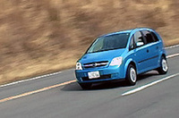 【Movie】新しいエントリーモデルの重要性(オペル「メリーバ」試乗会速報その1)