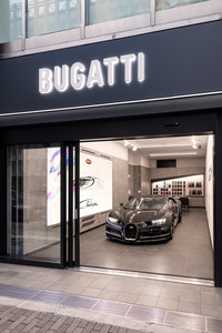 東京・南麻布に「ブガッティ東京」がオープン　日本におけるブガッティ唯一のショールームの画像