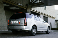 （写真＝荒川正幸）