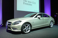新型「メルセデス・ベンツCLS」が日本デビューの画像