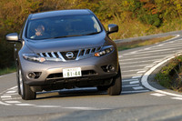 日産ムラーノ250XL FOUR（4WD/CVT）【ブリーフテスト】の画像