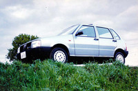 第240回：「チョーク」を知らずにボクらは育ったの画像