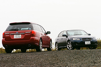 スバル・レガシィツーリングワゴン3.0R spec.B（6MT）／レガシィB4 3.0R spec.B（6MT）【試乗記】の画像