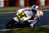 「ペプシ・スズキRGV-γ」（1989年）