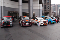 発表会の会場となった本田技研工業青山本社の前には、「FIT 1.5 Challenge Cup」や「N-ONE OWNER'S CUP」の参戦車両が並べられた。