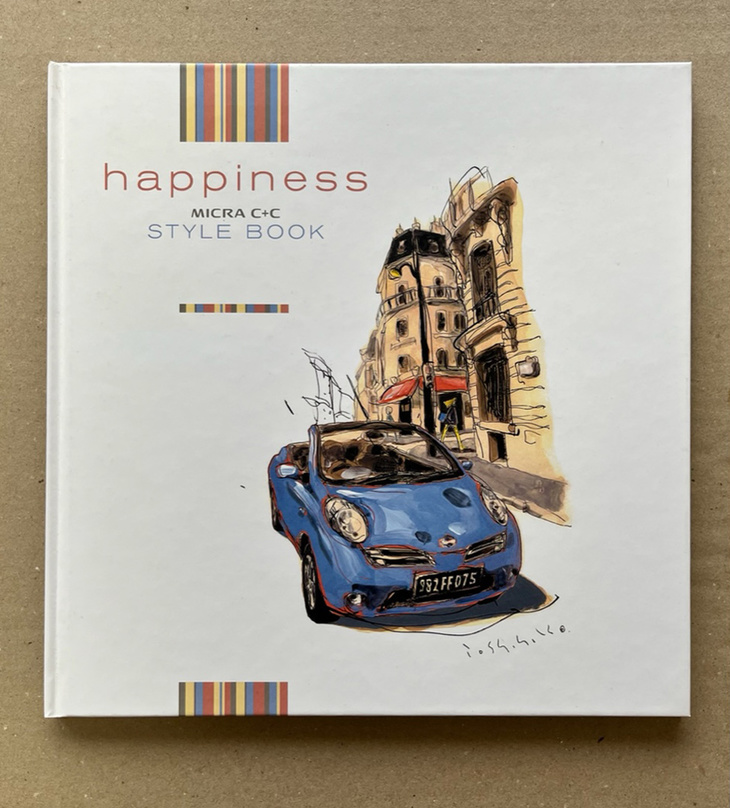 『happiness MICRA C+C STYLE BOOK』（写真：鈴木真人）
