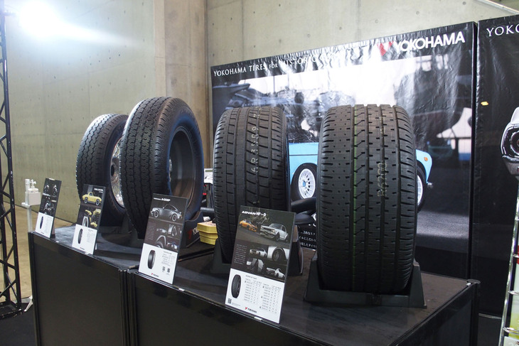 横浜ゴムのブースの様子。