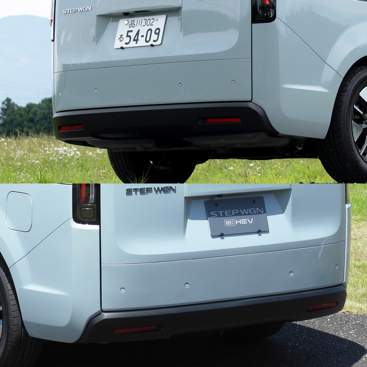 改良前（上）と改良後（下）のリアバンパーまわりの比較。改良前はテールゲートを挟む左右縁のパネルが“ツライチ”となっているが、改良後にはやや張り出した形状となり、テールゲートやテールランプとの間に段差ができた。