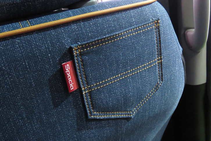 スズキ・スペーシア コンセプト（シートバックのアクセント）