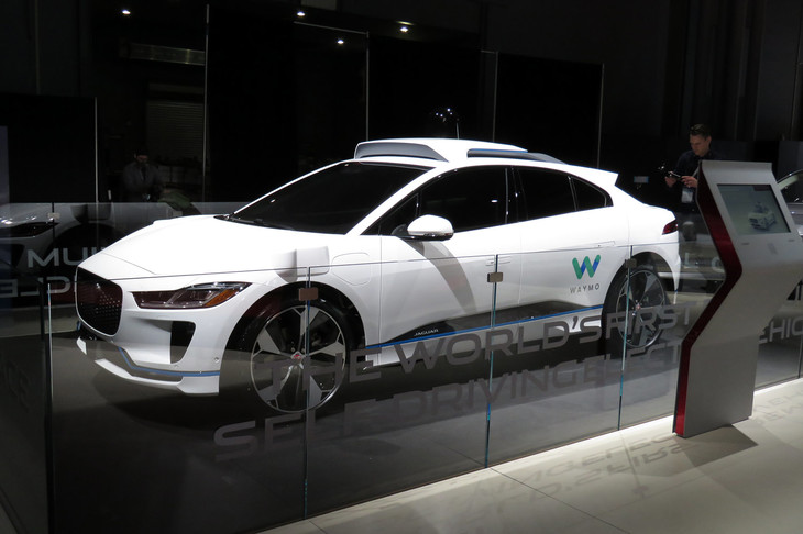 ジャガーIペース WAYMO