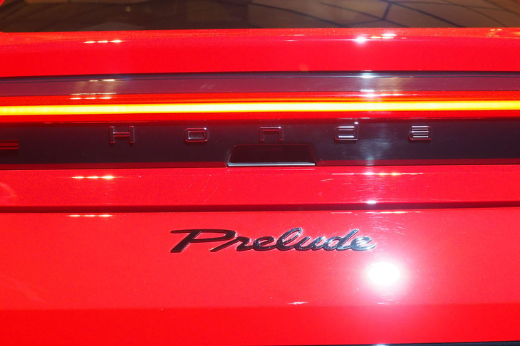 ホンダ・プレリュード（リアエンブレム）