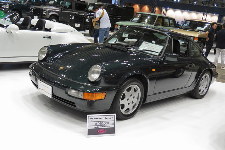 ポルシェ911カレラ2（1990年）／SHOP 9 Production